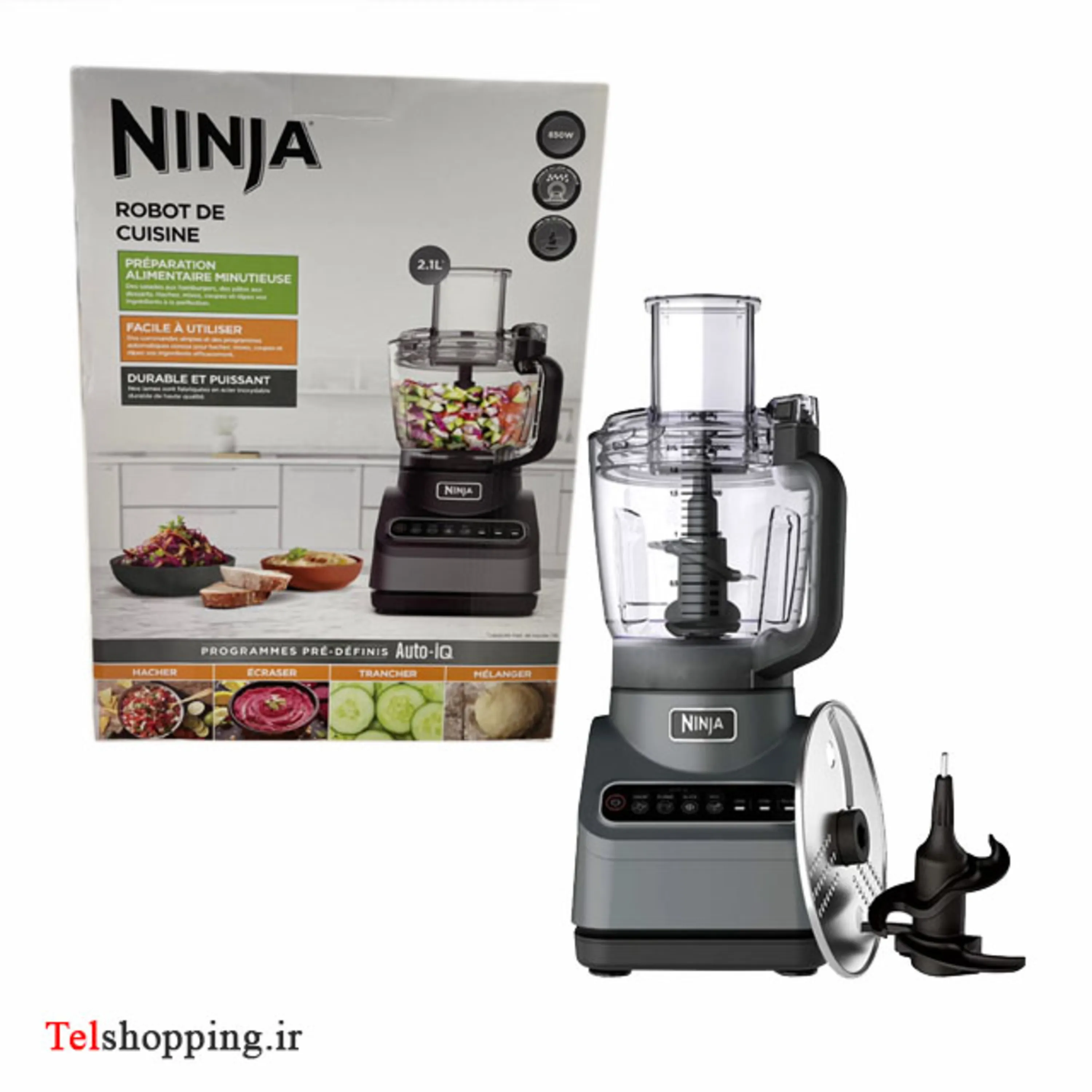 غذاساز نینجا مدل BN650 Ninja